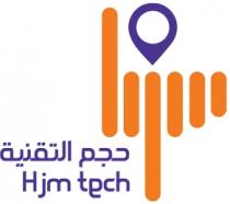 Hjm tech;حجم التقنية