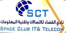 SCT Space Club IT & Telecom ;نادي الفضاء للاتصالات وتقنية المعلومات