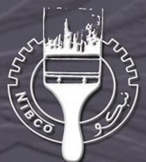 NIBCO;نبكو