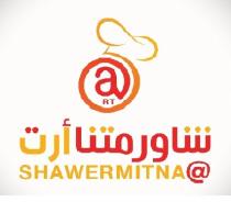 SHAWERMITNA @@ RT;شاورمتناأرت