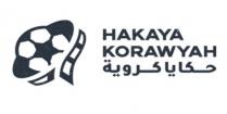 HAKAYA KORAWYAH;حكايا كروية