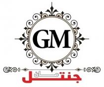 GM;جنتل مان