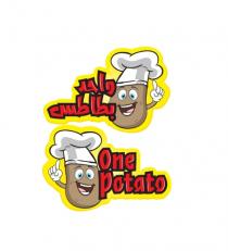 One Potato;واحد بطاطس