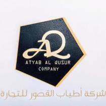 A R ATYAB AL QUSUR COMPANY;شركة أطياب القصور للتجارة