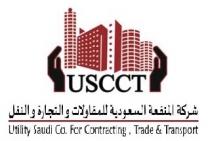 USCCT Utility Saudi Co.For Contracting , Trade & Transport; شركة المنفعة السعودية للمقاولات والتجارة والنقل