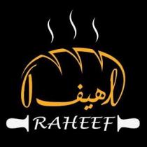 raheef ;رهيف