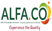 ALALFA CO alfa co for operation services Ltd experience the quality;شركة ألفا لخدمات التشغيل المحدودة