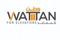 WATTAN FOR ELEVATORS;وطن للمصاعد