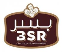 BSR DATES & SWEETS;بسر للتمور والحلويات