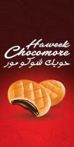 Haweek Chocomore;حويك شوكومور