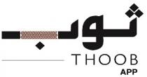 THOOB APP;ثوب