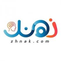 zhnak.com;ذهنك