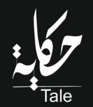 Tale;حكاية