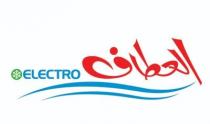 electro;العطاف