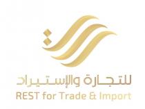 REST for Trade & Import ;رست للتجارة والإستيراد