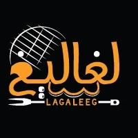 Lagaleeg;لغاليغ