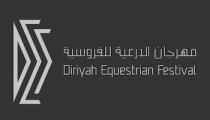 DEF Diriyah Equestrian Festival;مهرجان الدرعية للفروسية