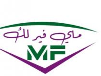 mf;ماي فير لك