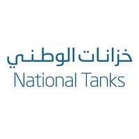 National Tanks;خزانات الوطني