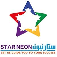 star neon LET US GUIDE YOU TO YOUR SUCCESS;ستار نيون