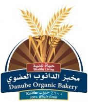 wealthy living Danube Organic Bakery 100% whole grain;حياة غنية مخبز الدانوب العضوي 100حبوب كاملة