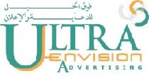 ULTRA ENVISION ADVERTISING ;فوق الخيال للدعاية والاعلان