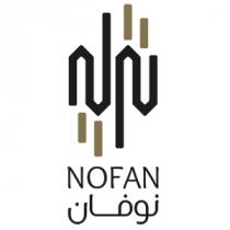 NOFAN N;نوفان ن