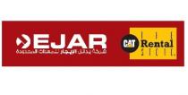 ejar the Rental store cat ; شركة بدائل الايجار للمعدات المحدودة