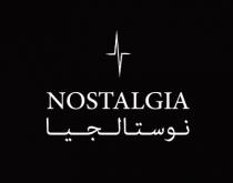 NOSTALGIA;نوستالجيا