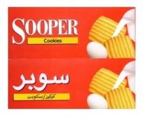 SOOPER Cookies;سوبر كوكيز بسكويت