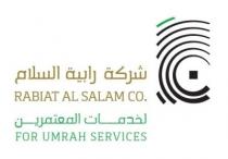 RABIAT ALSALAM CO FOR UMRAH SERVICES;شركة رابية السلام لخدمات المعتمرين