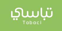 Tabaci;تباسي