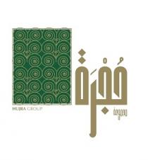 HUJRA GROUP;مجموعة حجرة