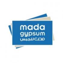 mada gypsum;مدى للجبس