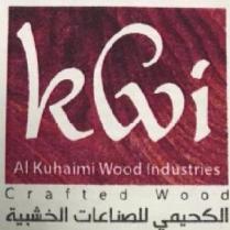 KWI Al Kuhaimi Wood Industries CRAFTED WOOD;الكحيمي للصناعات الخشبية