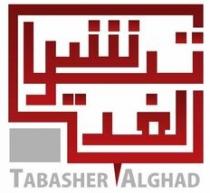 TABASHER ALGHAD;تباشير الغد