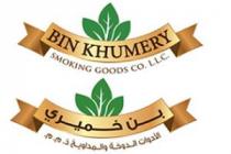 BIN KHUMERY SMOKING GOODS CO LLC;بن خميري الادوات الدوخة والمداويخ ذ م م