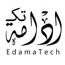 EDAMA Tech;ادامة تك