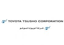 Toyota Tsusho Corporation ; شركة تويوتا تسوشو