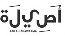 ASILAH SHAWARMA;اصيلة