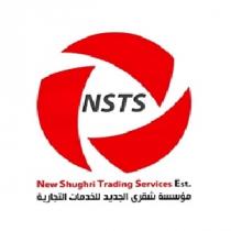 New Shughri Trading Services Est NSTS;مؤسسة شقري الجديد للخدمات التجارية