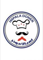 IMPALA DONER;امبالا دونر