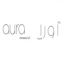 Aura Company LLC;شركة اورا المحدودة