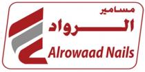 ALROWAAD NAILS;مسامير الرواد