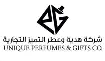 UNIQUE PERFUMES GIFTS EST ej;مؤسسة هدية وعطر التميز التجارية