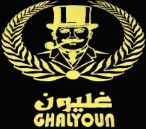 GHALYOUN;غليون