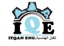 ITQAN ENG;إتقان الهندسية