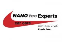 NANO TEC EXPERTS CAR CARE;خبراء تقنية النانو عناية بالسيارات