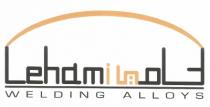 welding alloys Lehami;لحامي