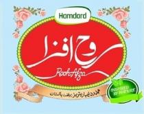 RoohAfza INSPIRED BY NATURE HAMDARD ;روح افزا همدرد ليباريتريز وقف باكستان